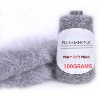 【CW】 G/Reel Fluffy Cashmere Wool Yarn Delicate Lana for Hand Knitting Scarf Sweater Freeshipping