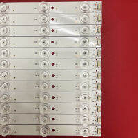 LED Backlight Strip สำหรับ S50U B50U AK50 U50F LED50CQ 30350009204 LED50D9-ZC15CG-02