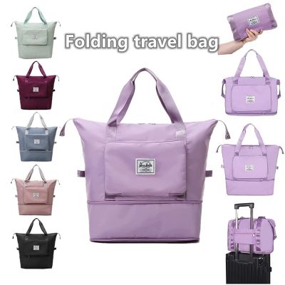Large-Capacity Folding Travel Bag Foldable Travel organiser Lightweight Waterproof Luggage Duffel Tote Bag Yoga Sport Crossbody