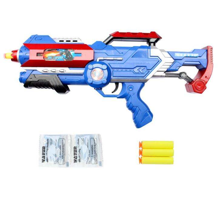 Star Fight Galaxy Terminator All New Power Nerf Gun Series Captain ...