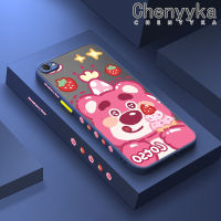 เคส Chenyyyka สำหรับ VIVO V5 V5s V5 Y67ไลต์พลัส V5ลายการ์ตูนหมีสตรอเบอรี่ผิวเกล็ดน้ำแข็งขอบสี่เหลี่ยมเคสมือถือแข็งกันกระแทกปลอกซิลิโคนฝาปิดเลนส์เต็มรูปแบบเคสป้องกันกล้องแบบนิ่ม