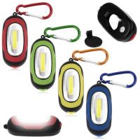 [COD] Outdoor COB with Emergency Inspection Keychain Lighting