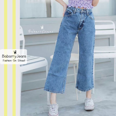 [พร้อมส่ง] BabarryJeans มีบิ๊กไซส์ S-5XL ยีนส์ทรงกระบอก ขาตรง เอวสูง ขาเต่อ ผญ สีสโนว