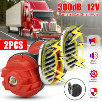 2x 12V 300DB Super Train Horn Waterproof for Car SUV Truck Boat Motorcycles Red For Motorcycle Car Accessories