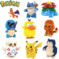 ชุดโปเกมอนบล็อคของเล่นพลาสติก Psyduck Squirtle Charizard Blastoise Bulibaur Togepi DIY ขนาดเล็กบล็อกตัวต่อหุ่น Snorlax Toysdasg1364