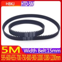 ﹍♞ Rubber Synchronous Belt Annular Closed Belt Pitch 595-600-655-700-750-800-900-1000-1080-1200mm Belt Width15mm HTD-5M