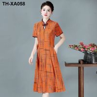 Mothers summer round breasted cheongsam skirt female 2022 new fashion age reduction middle-aged and elderly non-slit dress with pockets