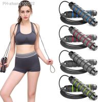 Professional Skipping Jump Rope Student Sports Skipping Rope Rapid Speed Jumping Rope Gym Fitness Home Exercise Slim Body