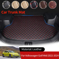 สำหรับ Volkswagen VW Golf 8 Mk8 2022 2023 2024รถ Boot Liner Cargo ด้านหลัง Trunk Mat กระเป๋าเดินทางถาดชั้นพรมกันน้ำอุปกรณ์เสริม