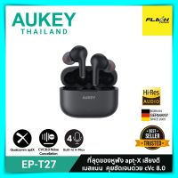 หูฟังไร้สาย AUKEY EP-T27 SoundStream Air 2 หูฟังบลูทูธ เบสหนัก กันน้ำ IPX7 แบตอึด ไร้สาย หูฟัง true wireless หูฟังกันน้ํา หูฟังเกมมิ่ง หูฟังไร้สาย aukey ของแท้