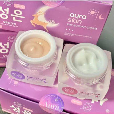 โฉมใหม่ ออร่าสกิน Aura Skin by HOYON  ขนาด 10g./กระปุก