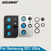 Aocarmo กาวสำหรับกล้องหลังเหมาะสำหรับ Samsung Galaxy,S21 S21U กล้องหลังพิเศษกาวสติ๊กเกอร์ติดกระจกพร้อมกรอบ