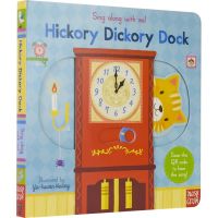 Sing along with me - hickory dickery dock English nursery rhyme little mouse and big clock interactive mechanism operation book story picture book English Enlightenment English original imported childrens book