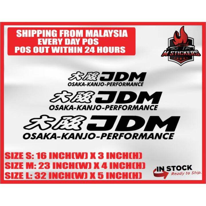 Sticker Windscreen Jdm JDM OSAKA KANJO WINDSCREEN CAR STICKER CIVIC VIOS MYVI CITY ALMERA ...