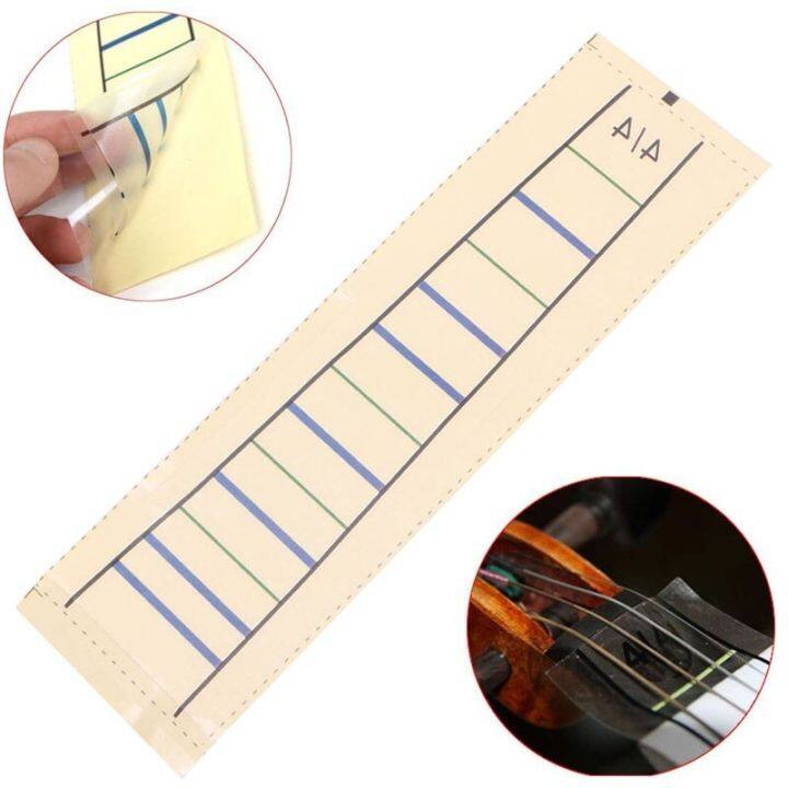 อุปกรณ์ไวโอลินไวโอลิน Fretboard สติกเกอร์เทป Fiddle Fingerboard Chart