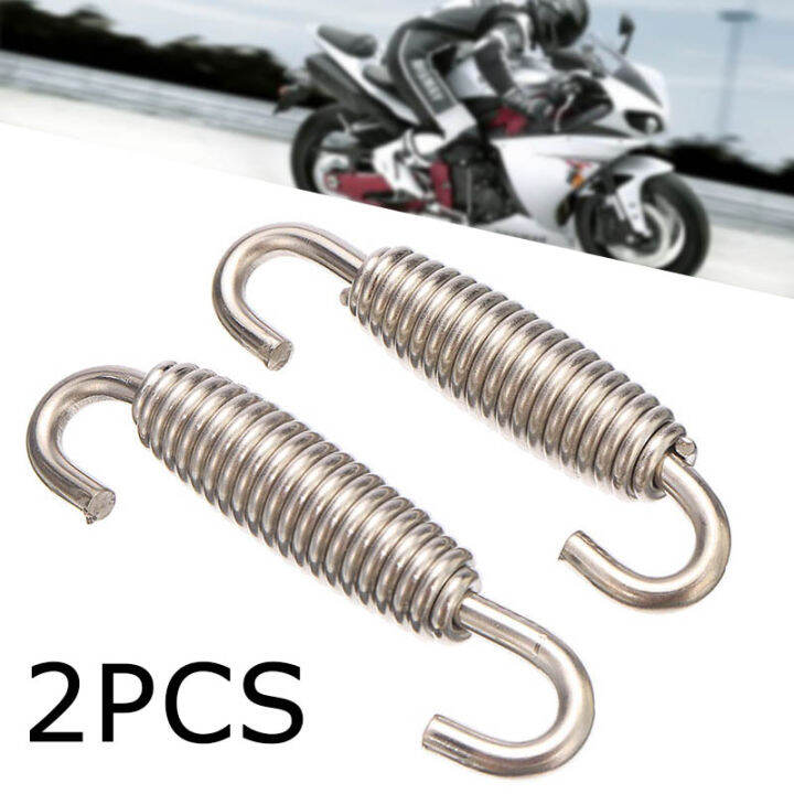 Niahode 2x 70mm Stainless Steel Exhaust Springs Expansion Chambers