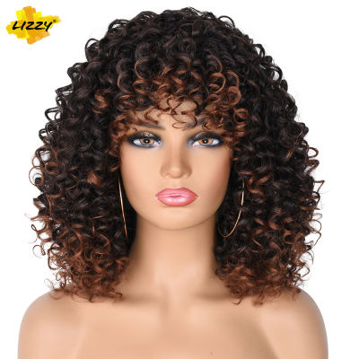 14inch Short Hair Afro Kinky Curly Wigs With Bangs For Black White Women Ombre Glueless Natural Curly Bob Wig High Remperature