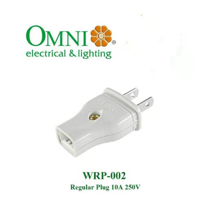 OMNI Regular Electrical Plug WRP-002 | Lazada PH