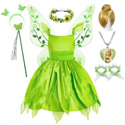 【Ready Stock😎】 Disney New Girls Tinker Bell Costume Kids Green Tinkerbell Fancy Dress Fairy Princess Cosplay For Christmas Carnival Party 2-10Y