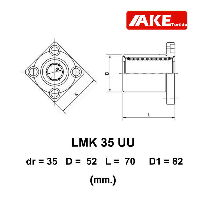 lmk35uu-ลีเนียร์แบริ่งบุชชิ่ง-linear-ball-bushing-ตลับลูกปืนสไลด์หน้าแปลน-ทรงสี่เหลี่ยม-เหล็ก-lmk-35-uu-จัดจำหน่ายโดย-ake-tor-do