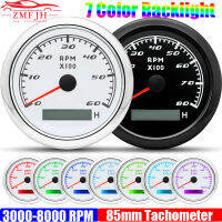 กันน้ำออโต้คาร์0 ~ 6000รอบต่อนาที85มิลลิเมตร T Achometer 7สี LED 3000400070008000รอบต่อนาที T Achometer สำหรับสากลเรือทะเล12โวลต์24โวลต์