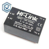 1ชิ้น AC-DC HLK-PM01 220V ถึง5V โมดูลแหล่งจ่ายไฟขนาดเล็กโมดูลสวิทชิ่งเพาเวอร์ซัพพลายในครัวเรือนอัจฉริยะ