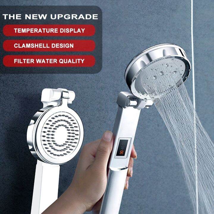 Smart Showerhead Пдуша Smart Lazada PH