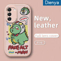 Dienya เคสปลอกสำหรับ Samsung S22 5G S22บวกกับ S23บวก S23พิเศษ5G ลายการ์ตูนน่ารักสโปปซูเปอร์แมนไดโนเสาร์แบบใหม่โทรศัพท์ดีไซน์ด้านข้างดีไซน์ใหม่หนัง Lensa Kontak กล้องบางเคสป้องกันปลอกกันกระแทก