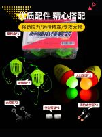 Water monster fishing cage silver carp and bighead group sea pole explosion hook set fishhook mine big head fat special full fishhook