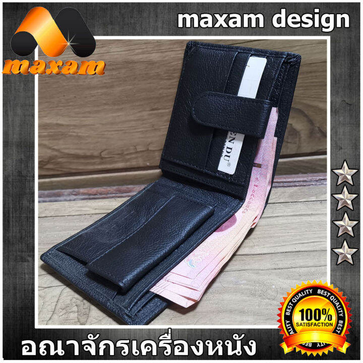 bestcare-สีดำ-หนังนิ่ม-กระเป๋าสตางค์-2-พับสั้น-หนังวัวแท้-นิ่มมือสะใจ-nbsp