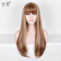 Han edition harajuku color highlights golden qi Liu Haichang straight cosplay wig