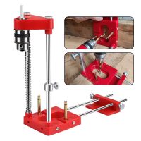 Drill Locator Drill Punch Locator Drill Guide Fixture Aluminum Alloy Drilling Locator Woodworking DIY Tool