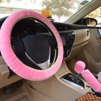 {Feiying Auto}ฝาครอบพวงมาลัยรถยนต์ชุดคันเกียร์ Handbrake Cover Protector ตกแต่ง Warm Super Thick Plush Collar Soft Black Pink Women Man