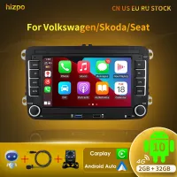 Vw Touran Car Radio Carplay - Best Price in Singapore - Apr 2023 