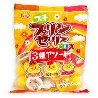 Sale!! Exp.27/03/2023 Kinjo puddings mix พุดดิ้งถ้วย 3 รสชาติในห่อเดียว