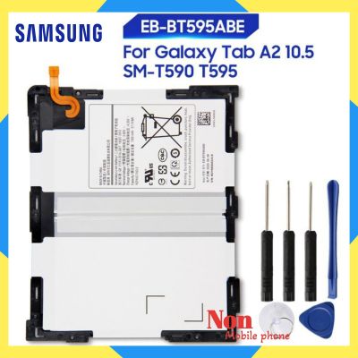 แบตเตอรี่ Samsung Galaxy Tab A2 10.5 SM-T590 T595 SM-T835 EB-BT595ABE แถมชุดไขควง