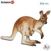 German Sile schleich kangaroo 14756 simulation animal toy ornaments boy collection small model doll