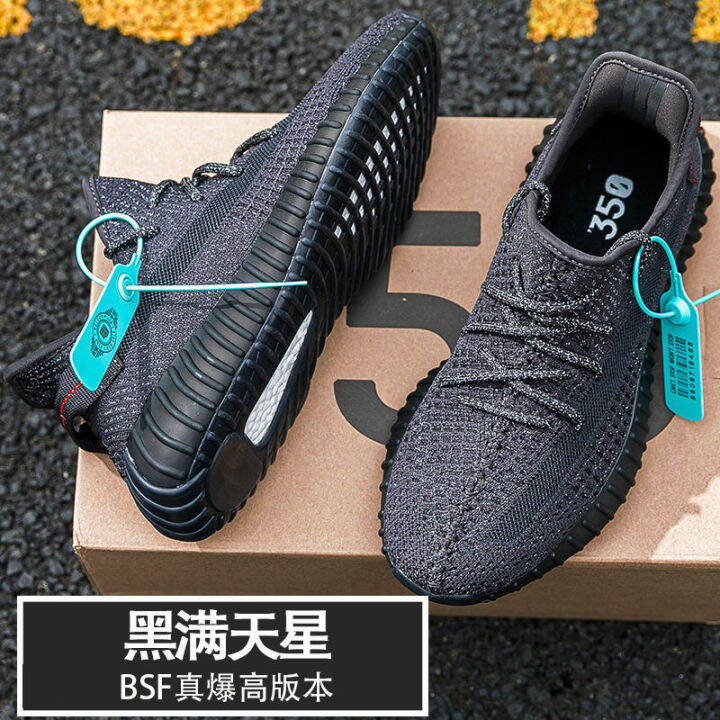 original-label-fluorescent-powder-all-sky-star-summer-fashion-shoes-sports-shoes-breathable-casual-running-shoes