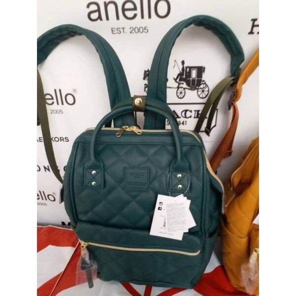 Original Anello Mini Quilted Backpack With Freebies Lazada PH