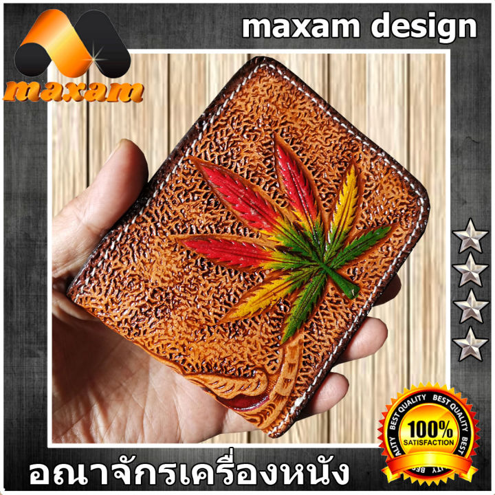 เชิญเยี่ยมชม-เลือกซื้อ-ได้ที่ร้านอันดับ1-bestcare-เป็นที่ชื่นชอบของบรรดาวัยรุ่น-กระเป๋าสตางค์-2-พับ-งานสวยๆ-ใบ-กช-สีสันสุดสวย-มีช่องสำหรับใส่มากมาย