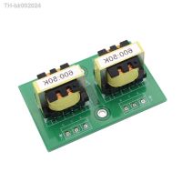 ✢❈◙ 600:50K Permalloy Audio Transformer Boost Amplifier Transformer Input Cow Isolation Transformer