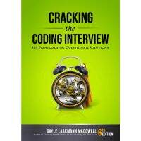 Enjoy Life Cracking the Coding Interview: 189 Programming Questions and Solutions หนังสือใหม่ปกอ่อน นำเข้าจากต่างประเทศ