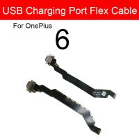 【♘COD Free Cas♘】 ganghuang44704037 สายชาร์จ Usb Dockflex สำหรับ Oneplus 1 5 6 7 8 9 Pro 5T 6T 7T 8T 8T Pro ช่องเสียบพอร์ตแจ็คสำหรับชาร์จ9rt 9r ชิ้นส่วนเฟล็กซ์ริบบอน