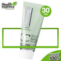 Smooth E White Baby Face CC Cream SPF25 PA+++ สมูท อี ซีซี ครีม [30 g.]