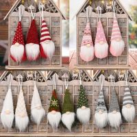 2022 Navidad Christmas Decoration Gnome Faceless Doll Santa Knitted Plush Xmas Tree Ornament Hanging Pendant Home Party Decor Christmas Ornaments