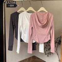 Pink ice silk is prevented bask in clothes female sports summer paragraphs thin air uv cultivate ones morality show thin short hoodie