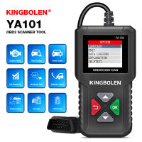 เครื่องสแกนเนอร์ OBD2ในรถยนต์ YA-101เครื่องอ่านรหัสอัตโนมัติสำหรับตรวจสอบไฟเครื่องยนต์เครื่องมือสแกนวินิจฉัย OBD2สำหรับรถยนต์ OBD2ทั้งหมดตั้งแต่ปี1996