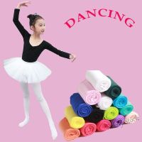 【hot sale】 ❐◐℗ C10 Student Children Girl Dance Socks Kids Ballet Tights Baby Pantyhose Candy Colors Velvet Comfortable