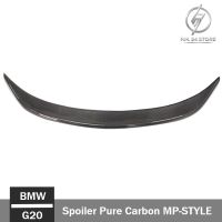 Spoiler Pure Carbon BMW G20 MP-STYLE