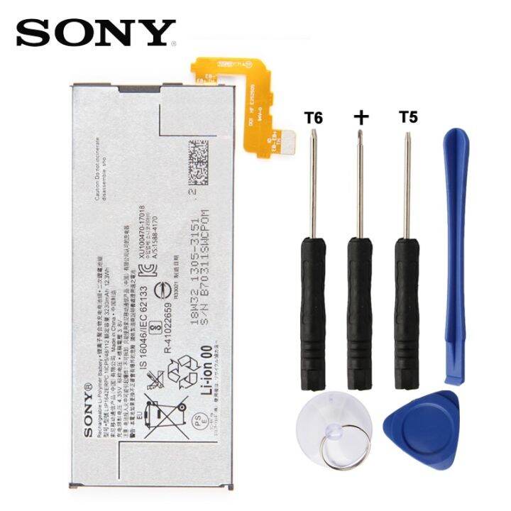 lip1642erpc-แบตเตอรี่-sony-xperia-xz-premium-g8142-xzp-g8142-g8141ของแท้แบตเตอรี่3230mah